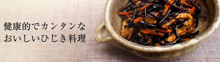 ���N�I�ŃJ���^���Ȃ��������Ђ�������